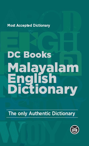 malayalam novels online